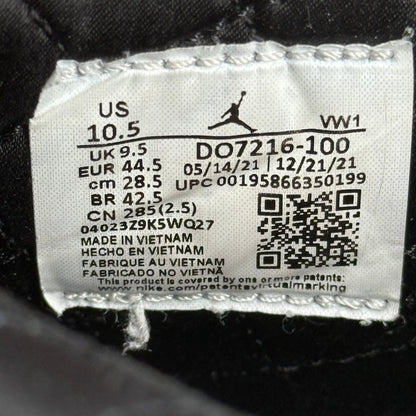 Jordan 2 Retro A Ma Maniére Airness *pre-owned* SIZE 10.5