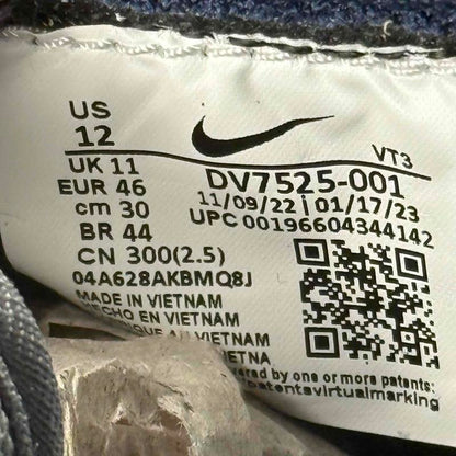 Nike Air Max 1 '86 OG Big Bubble Lost Sketch