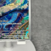 Dragonair - 181/165 - SV: Scarlet & Violet 151 (MEW)