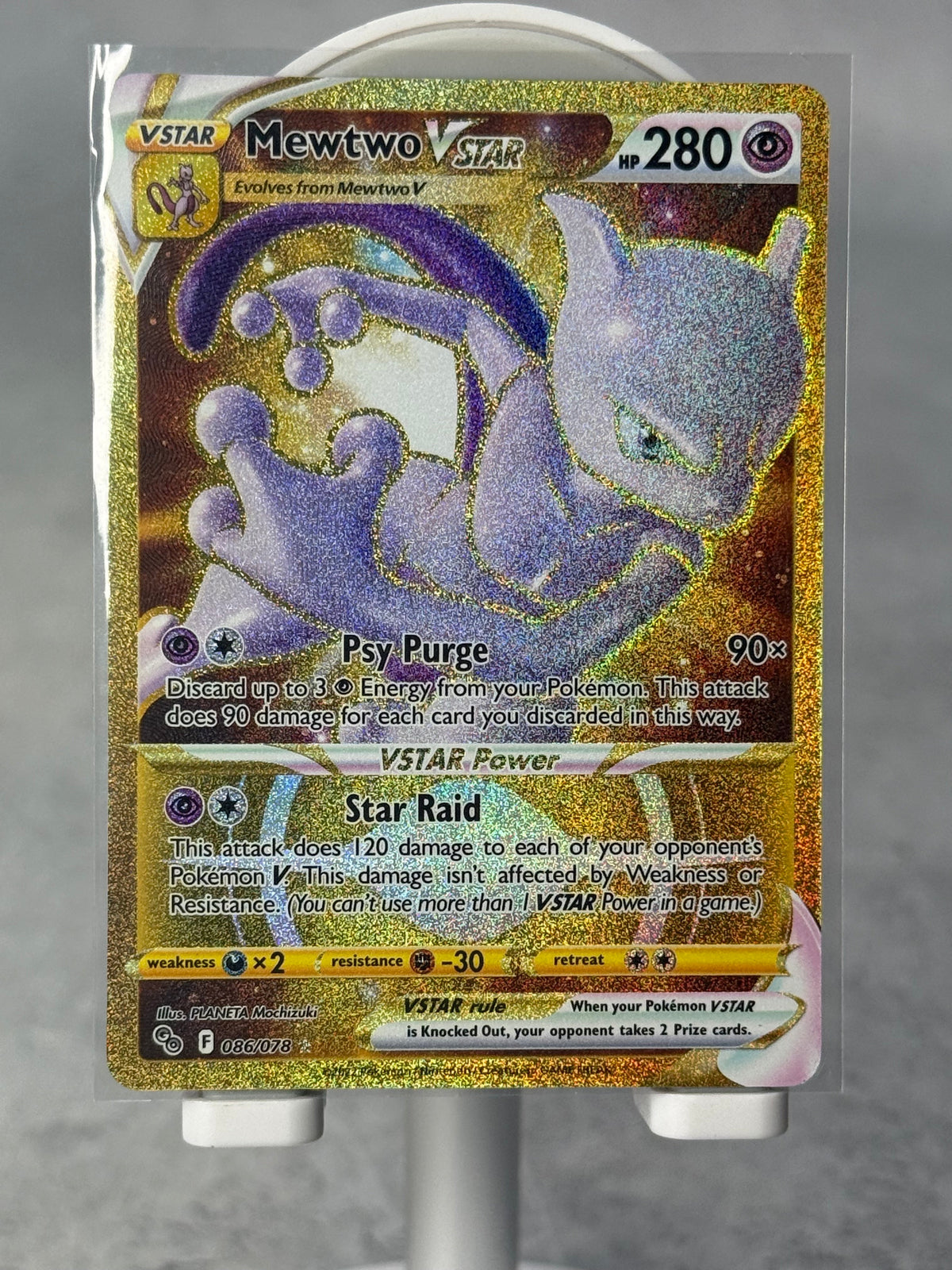 Mewtwo VSTAR 86/78 Secret Rare Pokemon GO - Image 1