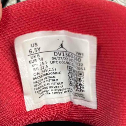 Jordan Dub Zero White Varsity Red (2022) (GS) *pre-owned* SIZE 6.5Y