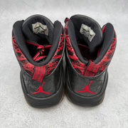 Jordan 10 Retro Doernbecher *pre-owned* SIZE 8.5
