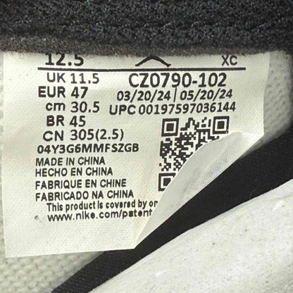 Jordan 1 Retro Low OG Mocha