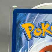 Lt. Surge's Bargain - 185/132 - ME01: Mega Evolution (MEG) - Kicks Collective PA - POKEMON - POKEMON SINGLES - Accessories - OS - Brand New - No Box