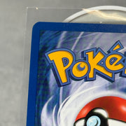 Dark Hypno 9/82 1st edition