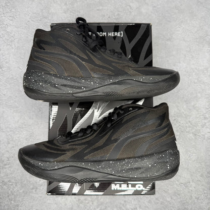 Puma LaMelo Ball MB.02 Oreo (GS) *pre-owned* SIZE 5.5Y