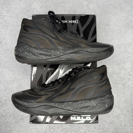 Puma LaMelo Ball MB.02 Oreo (GS) *pre-owned* SIZE 5.5Y