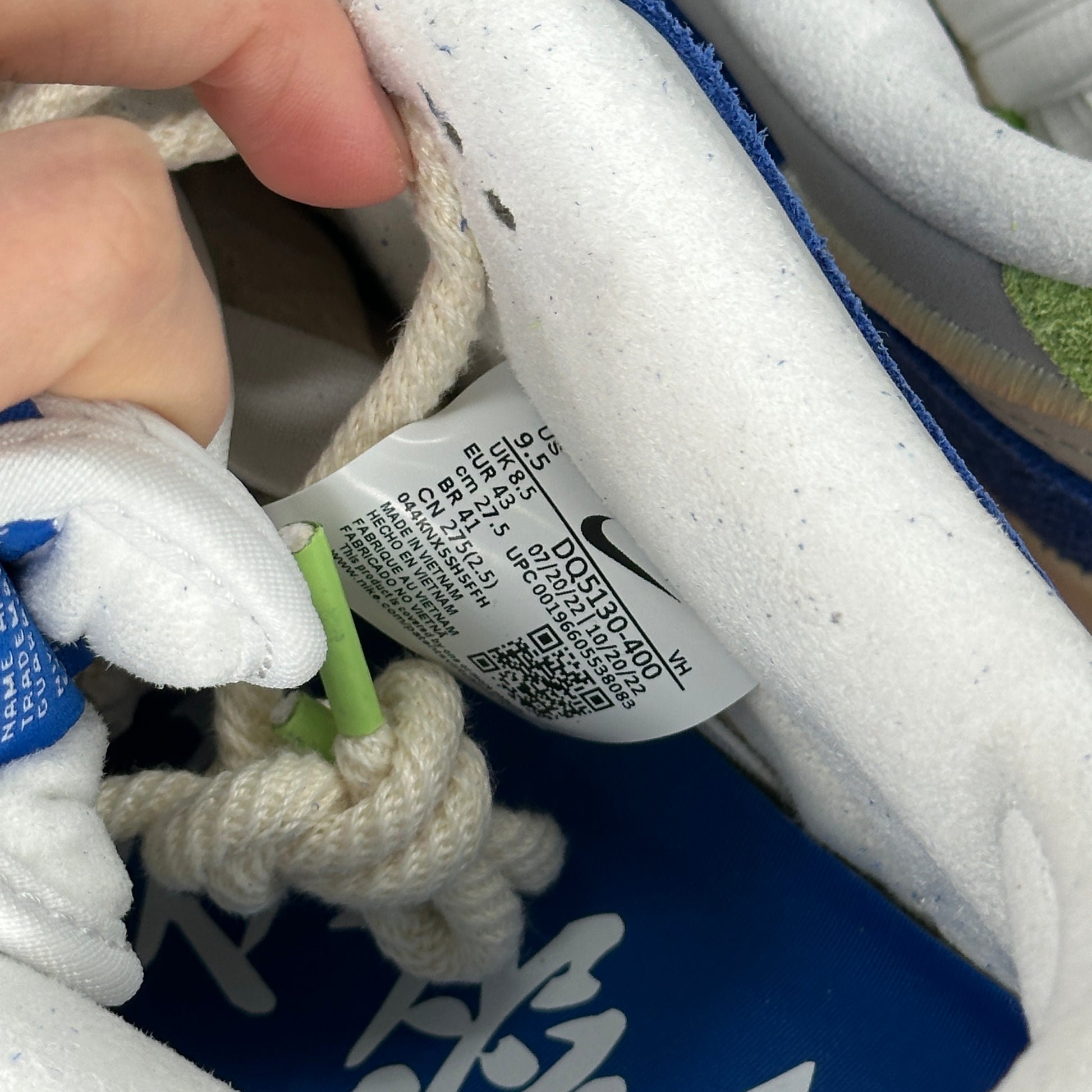 Nike SB Dunk Low Pro Fly Streetwear Gardenia