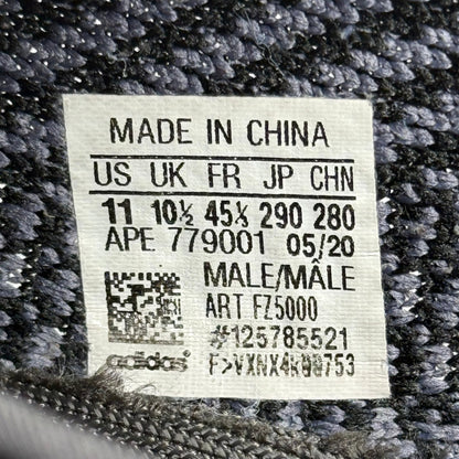 adidas Yeezy Boost 350 V2 Carbon *pre - owned* SIZE 11 - Kicks Collective PA - adidas - FZ5000 - Men's Shoes - 11M/12.5W - Pre - Owned