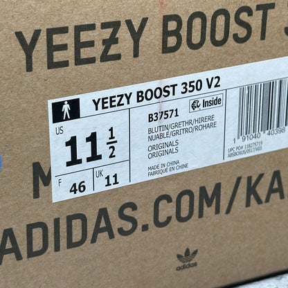 adidas Yeezy Boost 350 V2 Blue Tint *pre-owned* SIZE 11.5