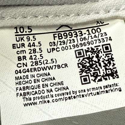 Jordan 1 Retro Low '85 Neutral Grey