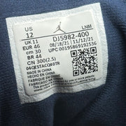 Jordan 13 Retro Brave Blue pre-owned size 12