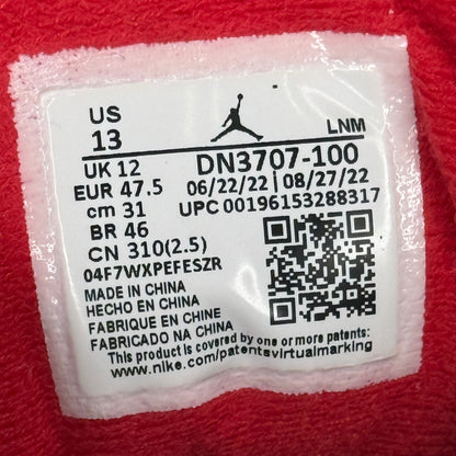 Jordan 3 Retro White Cement Reimagined *pre-owned* SIZE 13