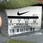 Nike Air Max 90 Ultra Flyknit 2.0 Green *pre-owned* SIZE 8