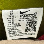 Nike Air Force 1 CPFM Pacific Moss *pre-owned* SIZE 13