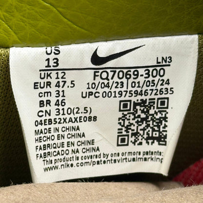 Nike Air Force 1 CPFM Pacific Moss *pre - owned* SIZE 13 - Kicks Collective PA - Nike - FQ7069-300 - Men's Shoes - 13M/14.5W - Brand New