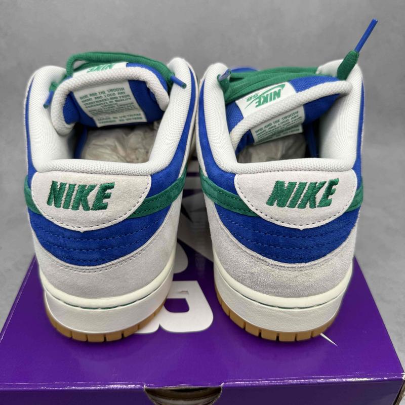 Nike SB Dunk Low Hyper Royal Malachite - Kicks Collective PA - Nike - HF3704 - 001 - Men's Shoes - 12M/13.5W - Brand New