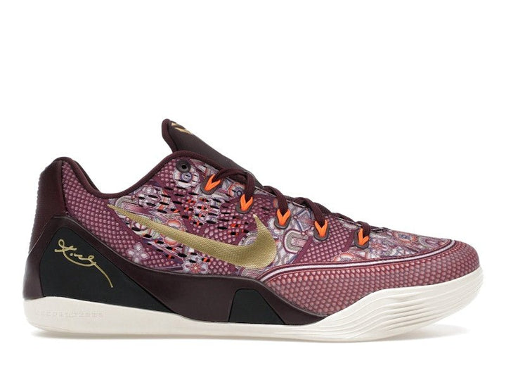 Nike Kobe 9 EM Low Silk - Kicks Collective PA - Nike - 646701-676/653972-676-3.5 - sneakers - 3.5Y / 5W